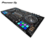 DDJ-RZ
